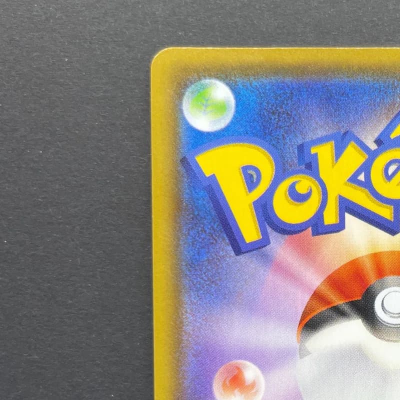 Flareon V SR 072/069 Pokemon card Eevee Heroes s6a (1.NM) — image 4