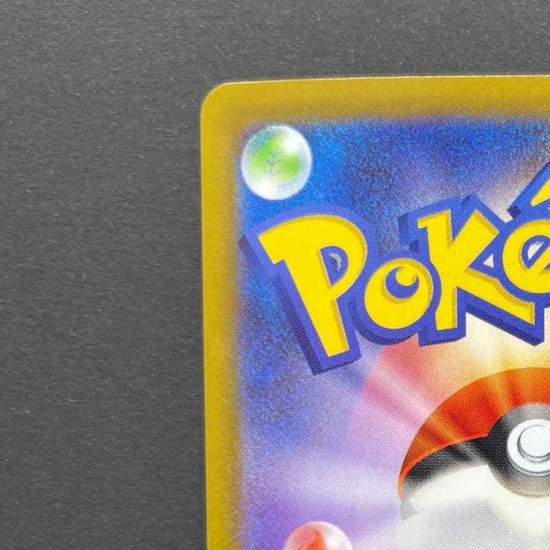 Ludicolo AR 081/080 Pokemon card Inferno X M2 (1.NM) — image 4