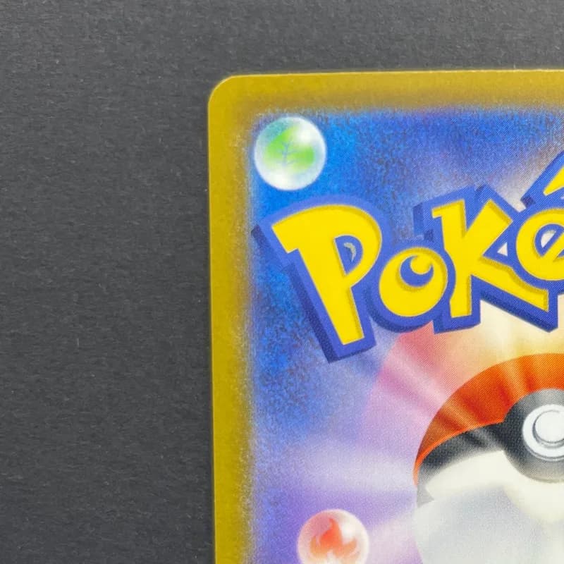 Crobat AR 091/083 Pokemon card Ninja Spinner M4 (1.NM) — image 4