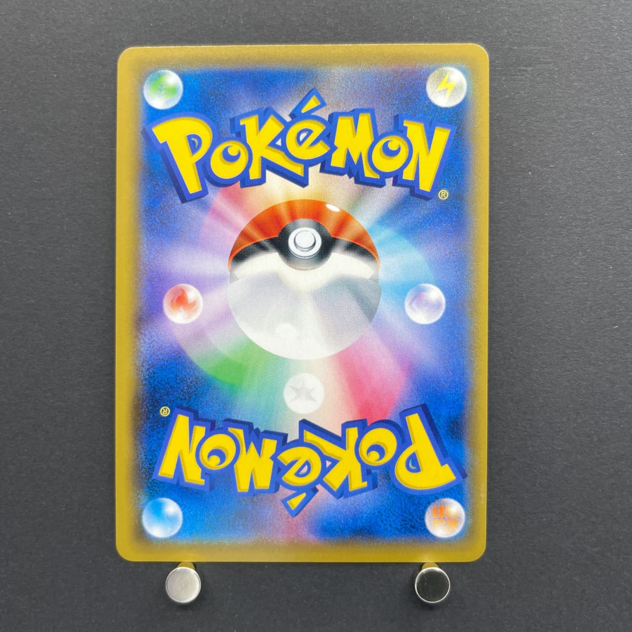 Umbreon & Darkrai GX SR 181/173 Pokemon card Tag All Stars sm12a (1.NM) — image 7