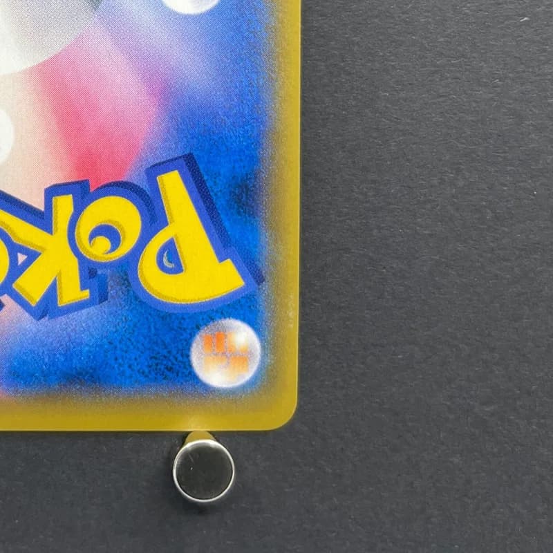 Umbreon & Darkrai GX SR 181/173 Pokemon card Tag All Stars sm12a (1.NM) — image 5