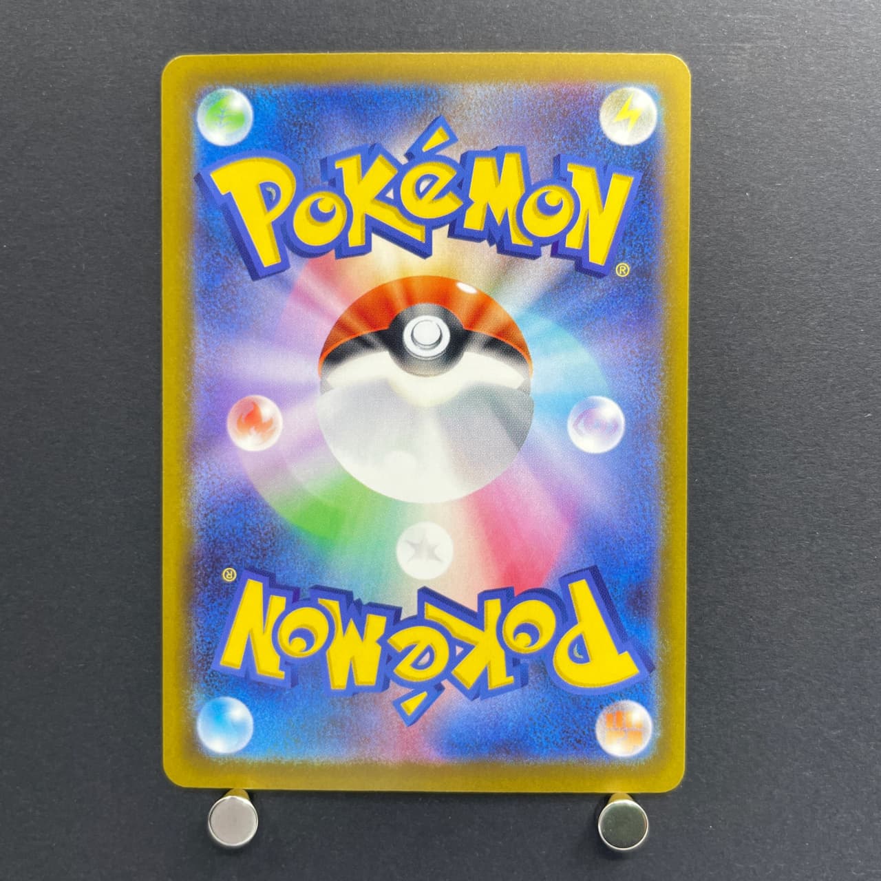 Mega Floette ex SAR 115/083 Pokemon card Ninja Spinner M4 (1.NM) — image 2