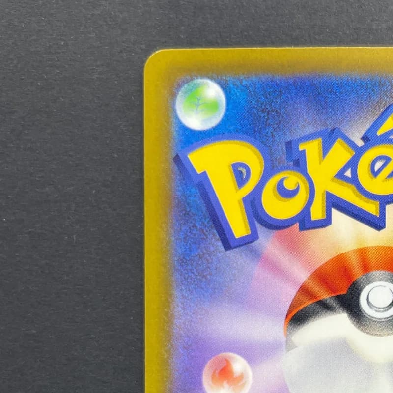 Mega Floette ex SAR 115/083 Pokemon card Ninja Spinner M4 (1.NM) — image 4