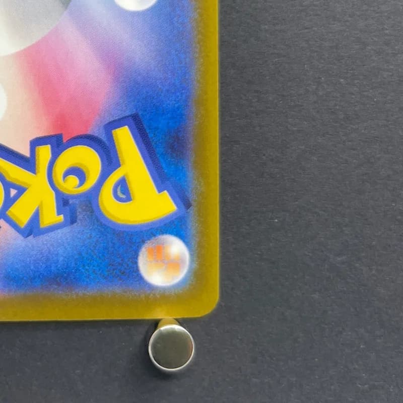 N's Zekrom AR 210/193 Pokemon card Mega Dream ex M2a (2.LP) — image 5