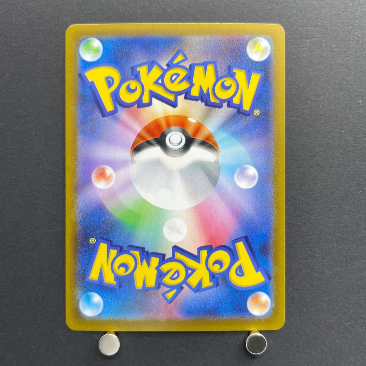 Cubchoo AR 113/086 Pokemon card Black Bolt sv11B (2.LP) — image 7