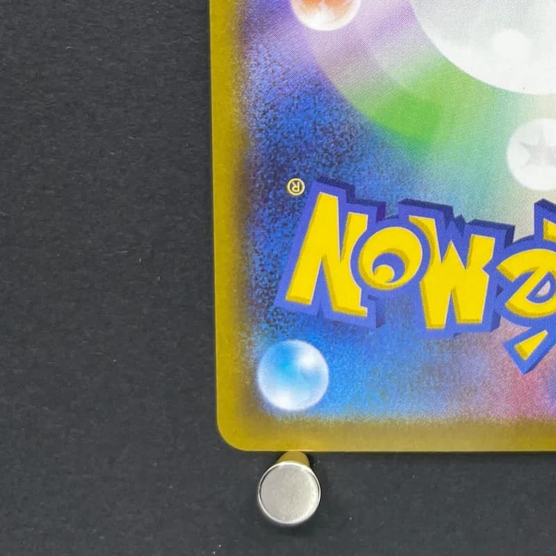 Rowlet AR 082/080 Pokemon card Nihil Zero M3 (1.NM) — image 6