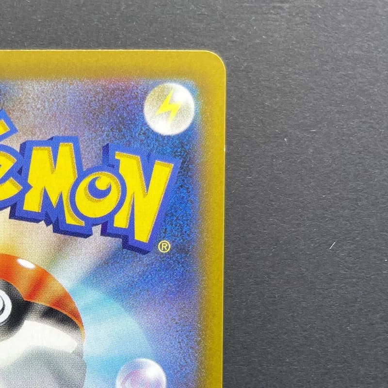 Rowlet AR 082/080 Pokemon card Nihil Zero M3 (1.NM) — image 3