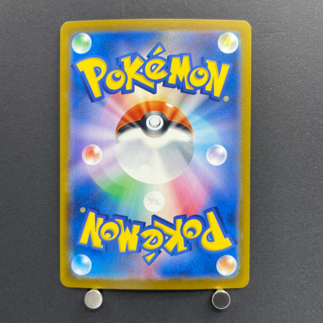 N's Zekrom AR 210/193 Pokemon card Mega Dream ex M2a (3.MP) — image 7