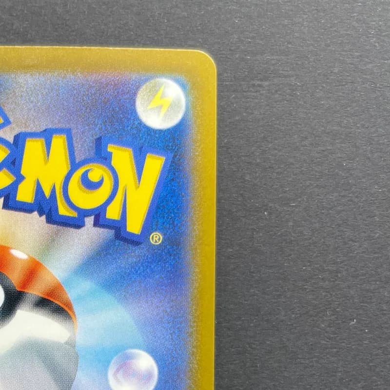 N's Zekrom AR 210/193 Pokemon card Mega Dream ex M2a (3.MP) — image 3