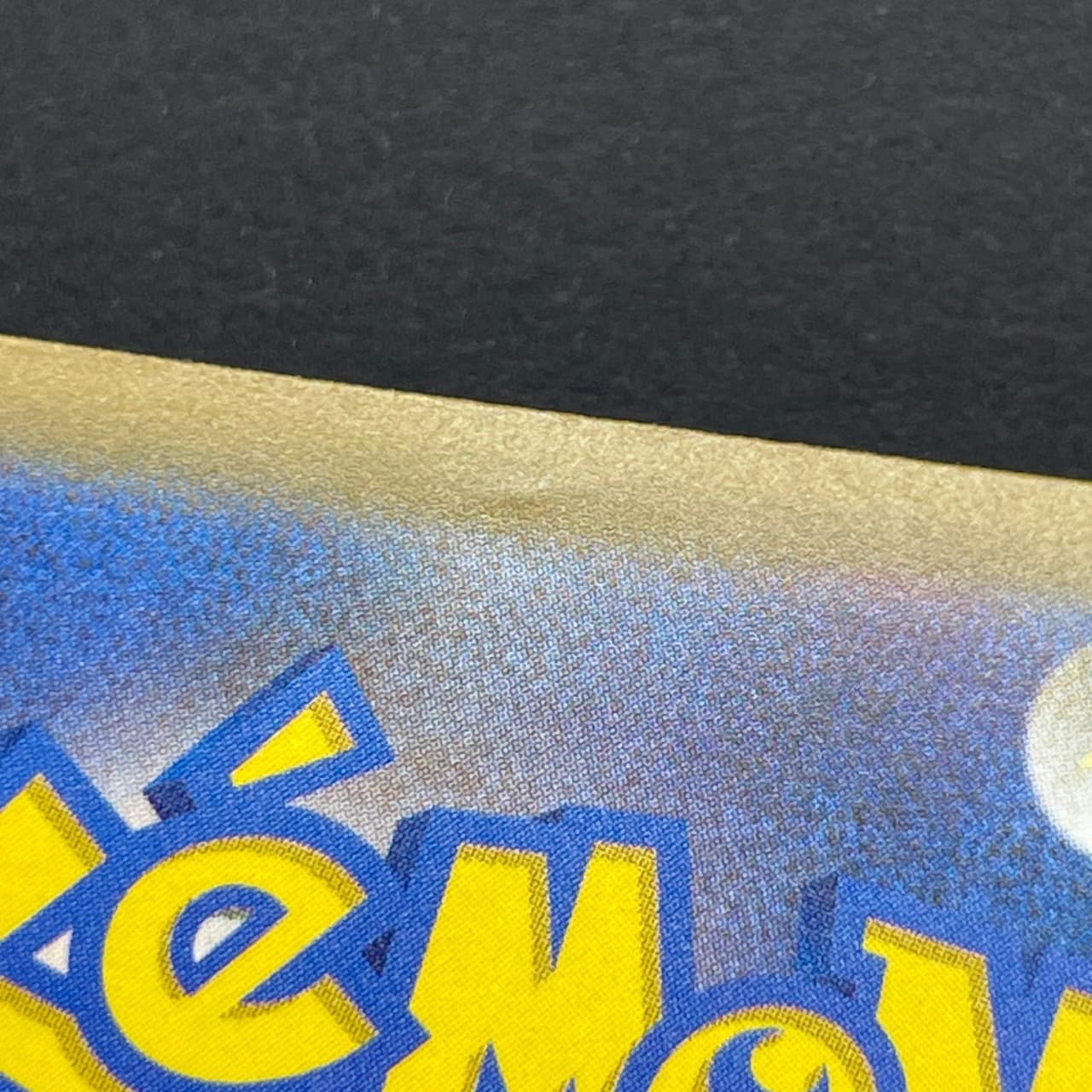 N's Zekrom AR 210/193 Pokemon card Mega Dream ex M2a (3.MP) — image 11