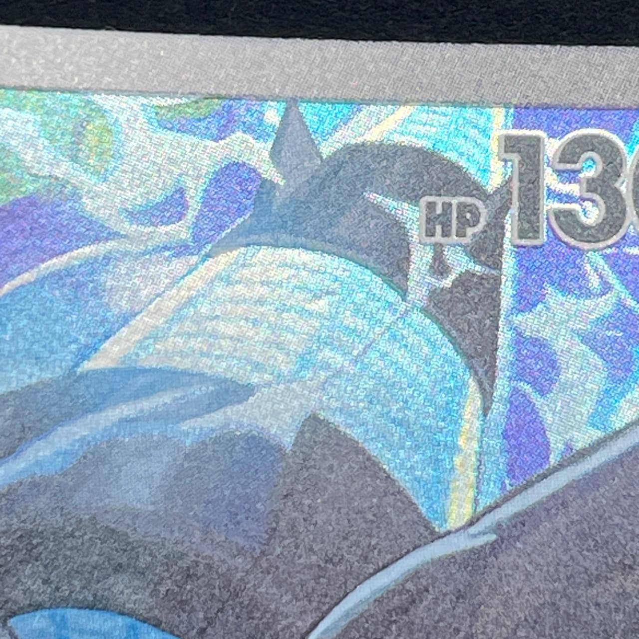 N's Zekrom AR 210/193 Pokemon card Mega Dream ex M2a (3.MP) — image 17