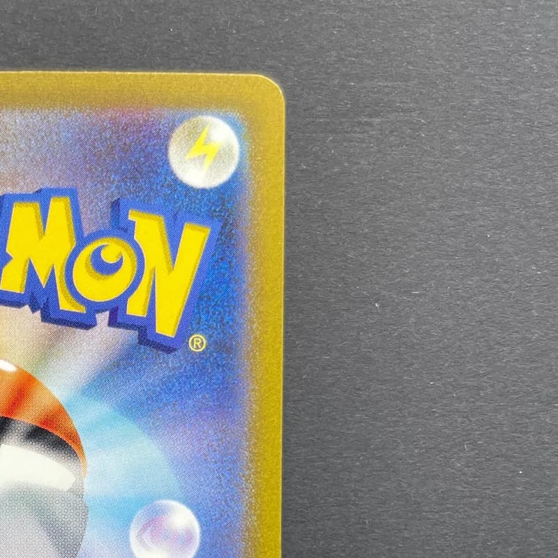 Erika's Invitation SAR 206/165 Pokemon card Pokemon 151 sv2a (1.NM) — image 3