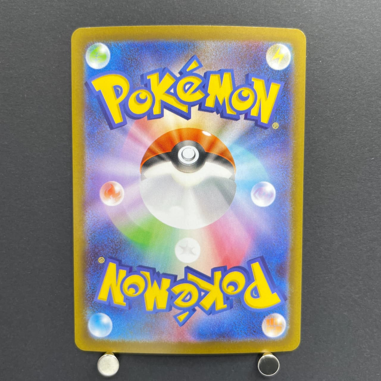 Tyrunt AR 089/080 Pokemon card Nihil Zero M3 (1.NM) — image 2