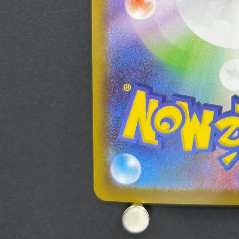 Tyrunt AR 089/080 Pokemon card Nihil Zero M3 (1.NM) — image 6