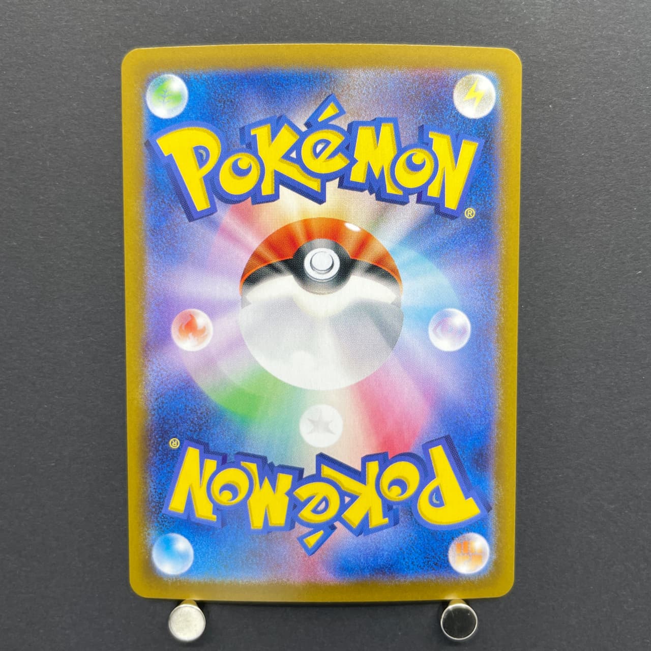 Team Rocket's Raticate AR 108/098 Pokemon card The Glory of Team Rocket sv10 (1.NM) — image 2