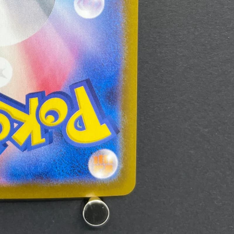 Team Rocket's Raticate AR 108/098 Pokemon card The Glory of Team Rocket sv10 (1.NM) — image 5