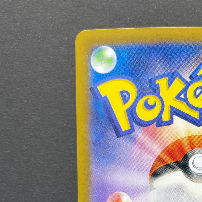 Team Rocket's Raticate AR 108/098 Pokemon card The Glory of Team Rocket sv10 (1.NM) — image 4