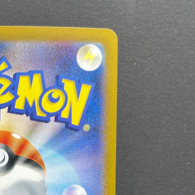 Team Rocket's Raticate AR 108/098 Pokemon card The Glory of Team Rocket sv10 (1.NM) — image 3