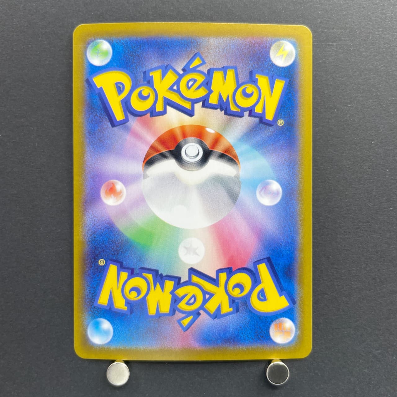 Ethan's Typhlosion AR 070/063 Pokemon card Heat Wave Arena sv9a (1.NM) — image 7