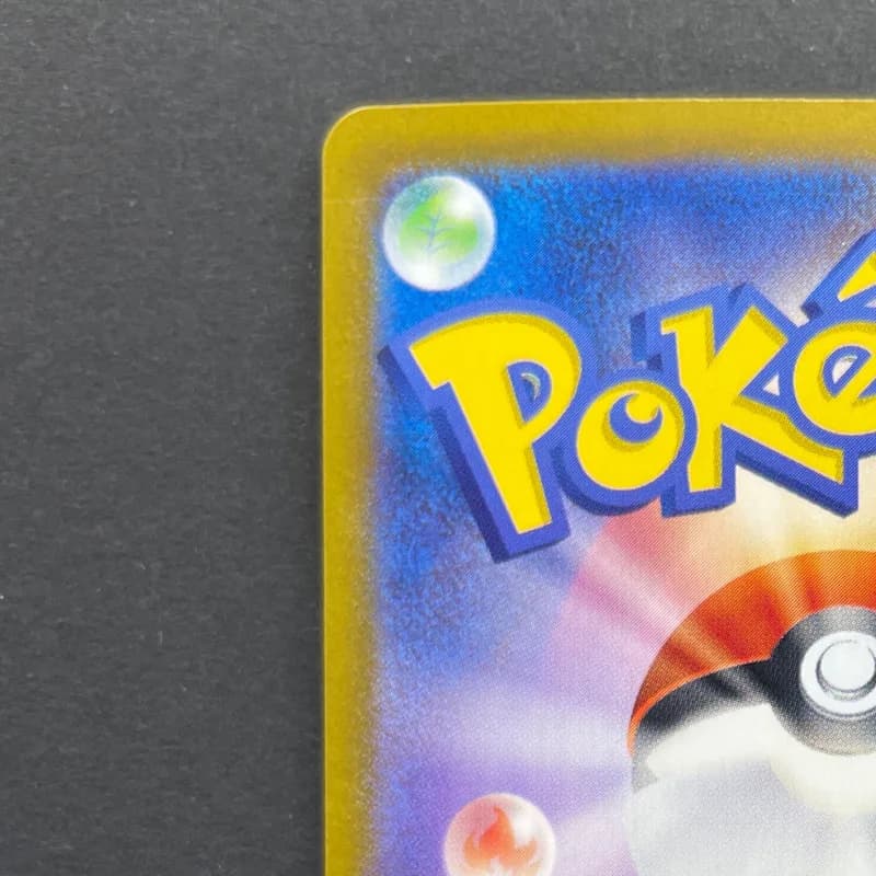 Ethan's Typhlosion AR 070/063 Pokemon card Heat Wave Arena sv9a (1.NM) — image 4