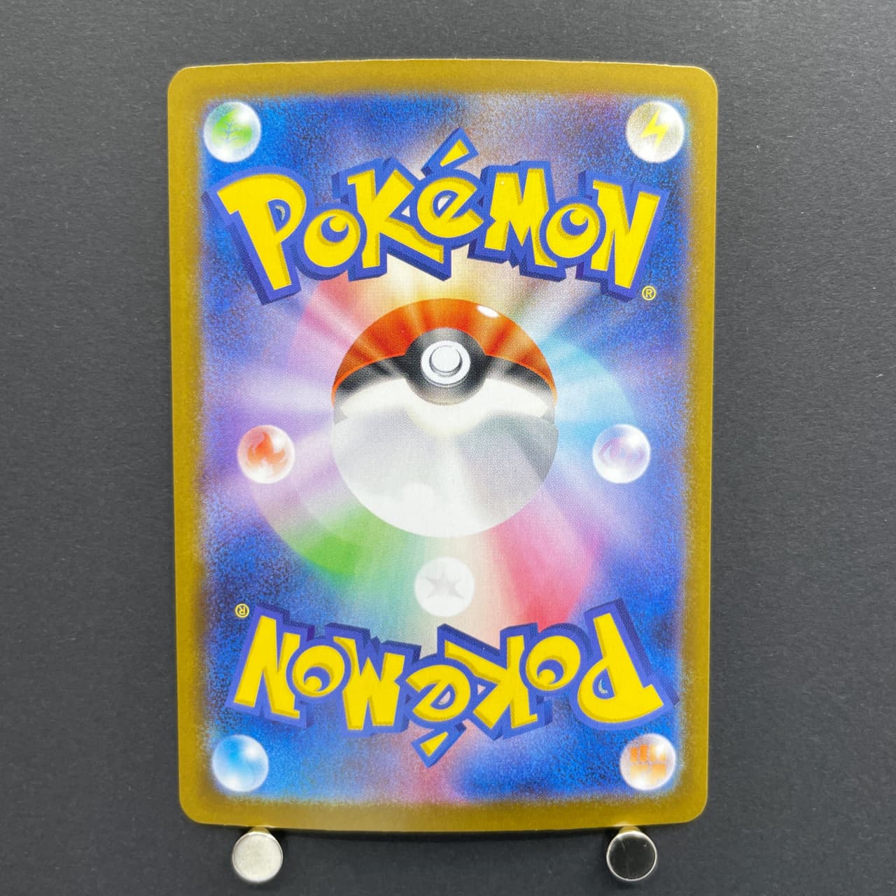 Team Rocket's Raticate AR 108/098 Pokemon card The Glory of Team Rocket sv10 (1.NM) — image 2