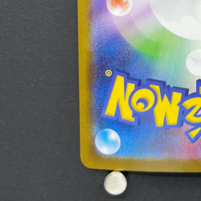 Team Rocket's Raticate AR 108/098 Pokemon card The Glory of Team Rocket sv10 (1.NM) — image 6