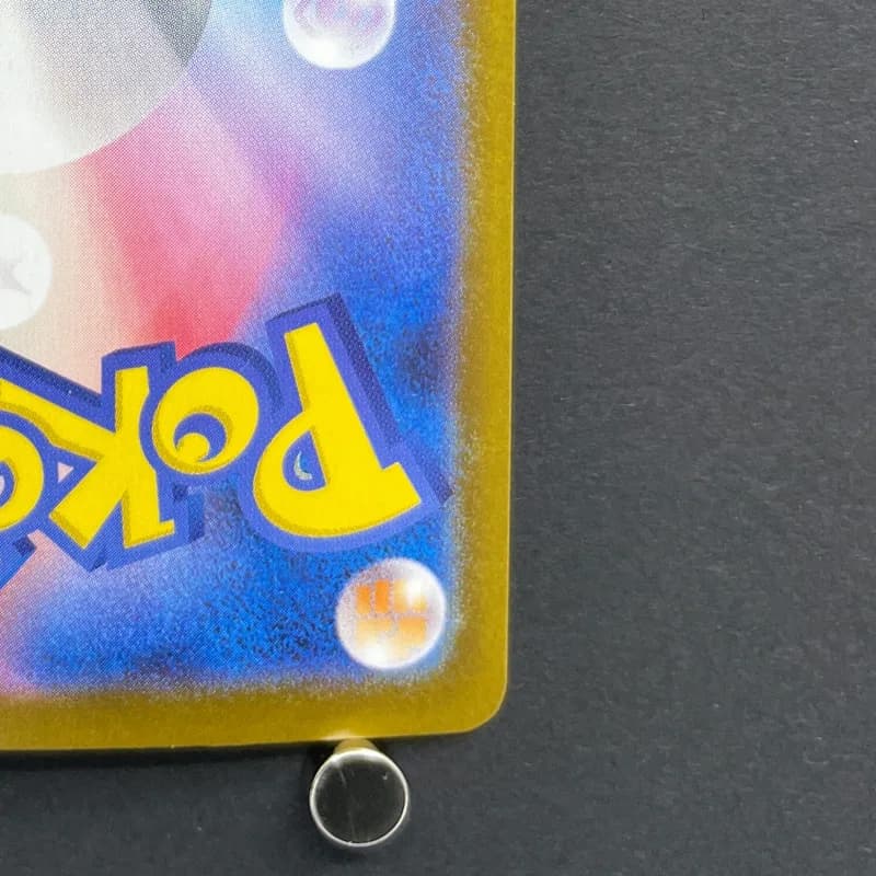 Team Rocket's Raticate AR 108/098 Pokemon card The Glory of Team Rocket sv10 (1.NM) — image 5