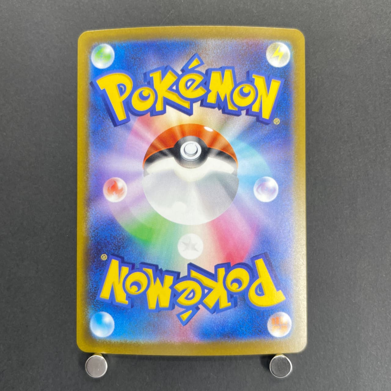 Mega Hawlucha ex SAR 239/193 Pokemon card Mega Dream ex M2a (1.NM) — image 2