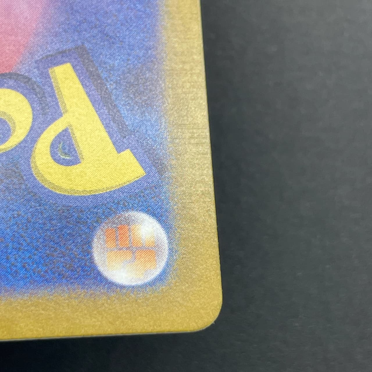 Horsea AR 067/064 Pokemon card Night Wanderer sv6a (2.LP) — image 9