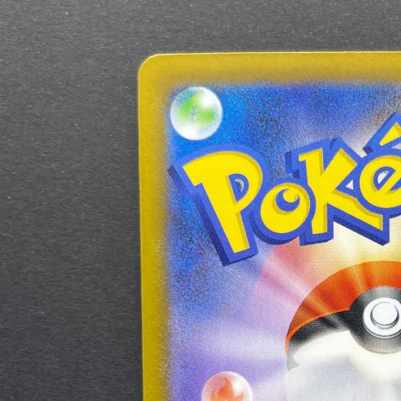 Ivysaur AR 065/063 Pokemon card Mega Brave M1L (1.NM) — image 4