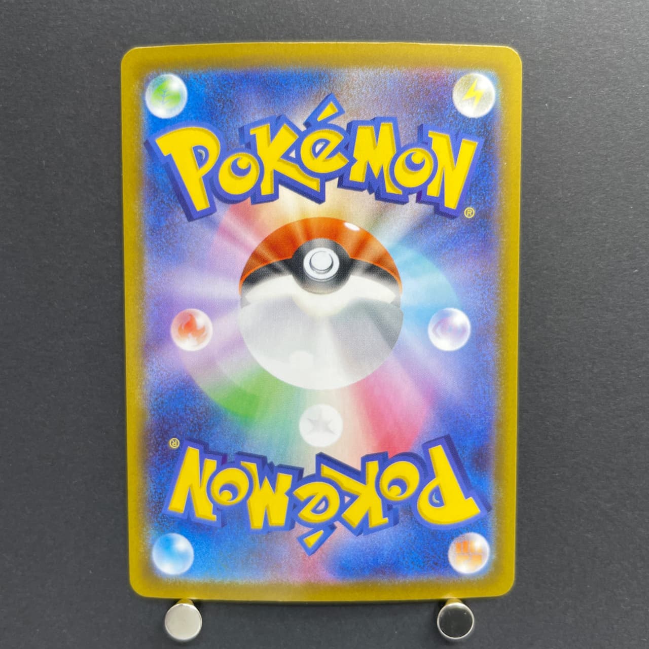 Marshadow AR 069/063 Pokemon card Mega Brave M1L (1.NM) — image 2