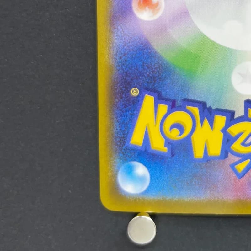 Marshadow AR 069/063 Pokemon card Mega Brave M1L (1.NM) — image 6