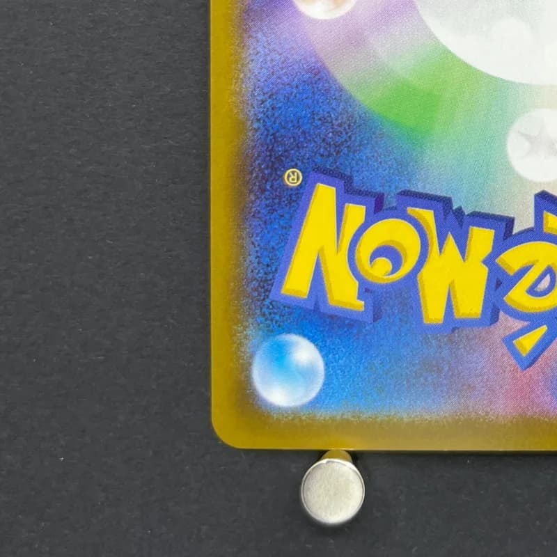 Cubchoo AR 113/086 Pokemon card Black Bolt sv11B (1.NM) — image 6