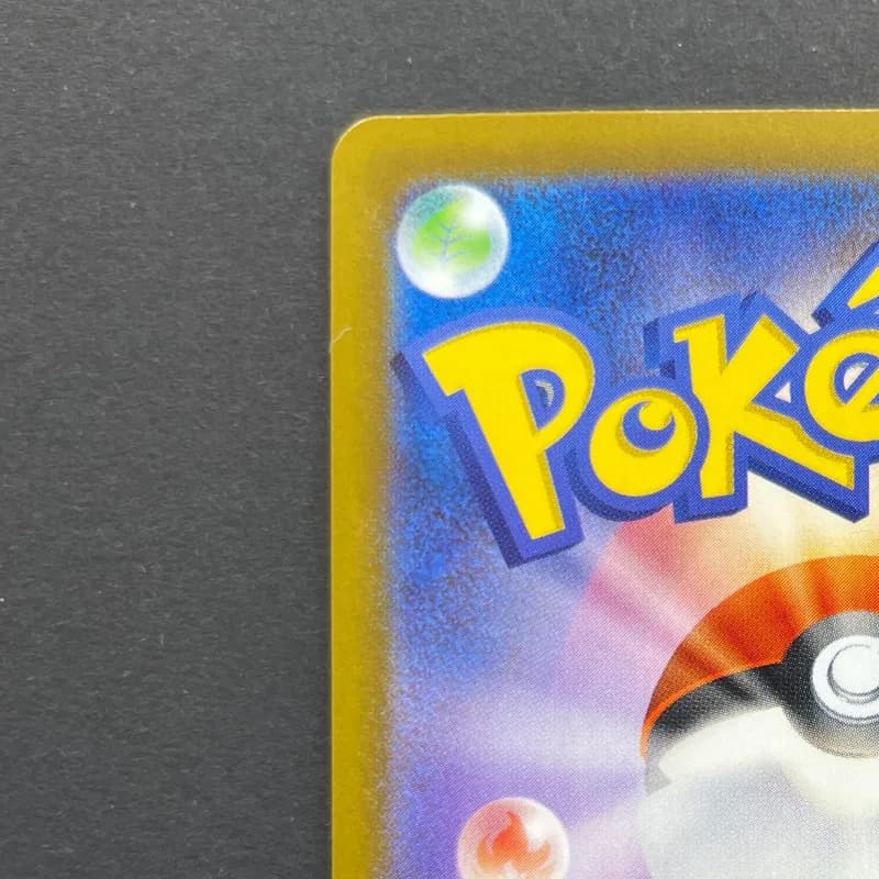 Cubchoo AR 113/086 Pokemon card Black Bolt sv11B (1.NM) — image 4