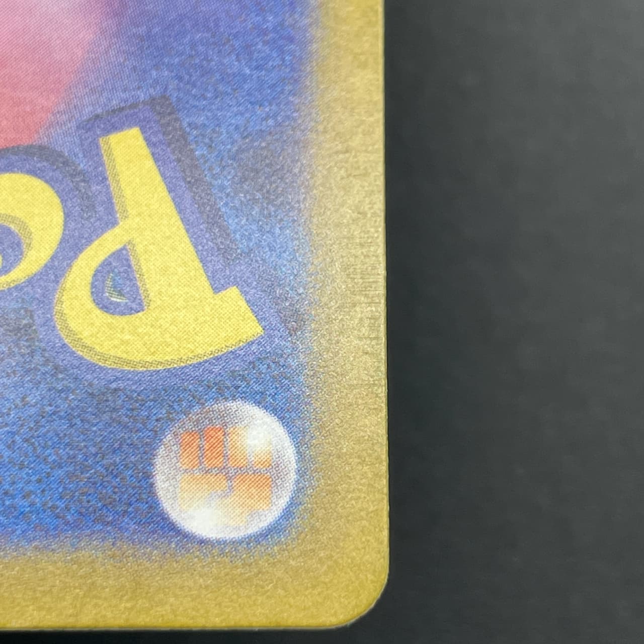 Horsea AR 067/064 Pokemon card Night Wanderer sv6a (1.NM) — image 9