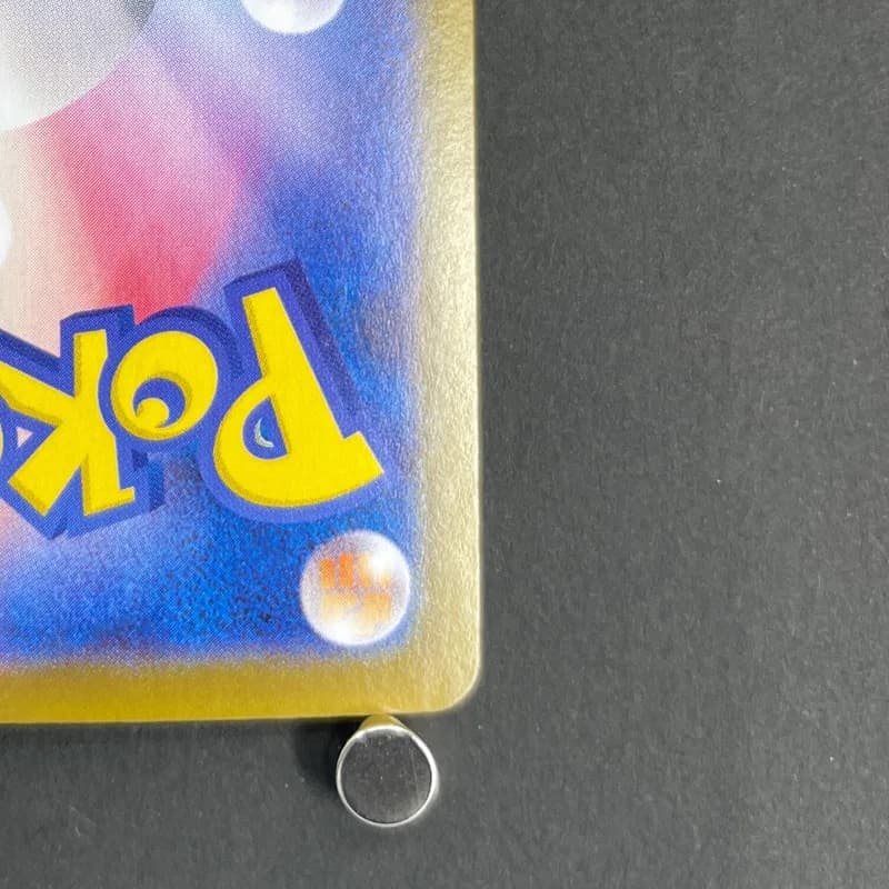 Team Rocket's Moltres ex SAR 124/098 Pokemon card The Glory of Team Rocket sv10 (1.NM) — image 5