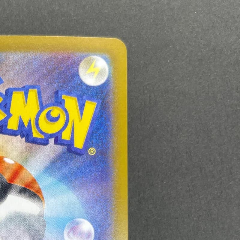 Team Rocket's Moltres ex SAR 124/098 Pokemon card The Glory of Team Rocket sv10 (1.NM) — image 3