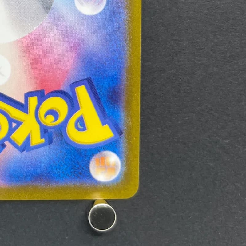 Smeargle CHR 073/068 Pokemon card Incandescent Arcana s11a (2.LP) — image 5