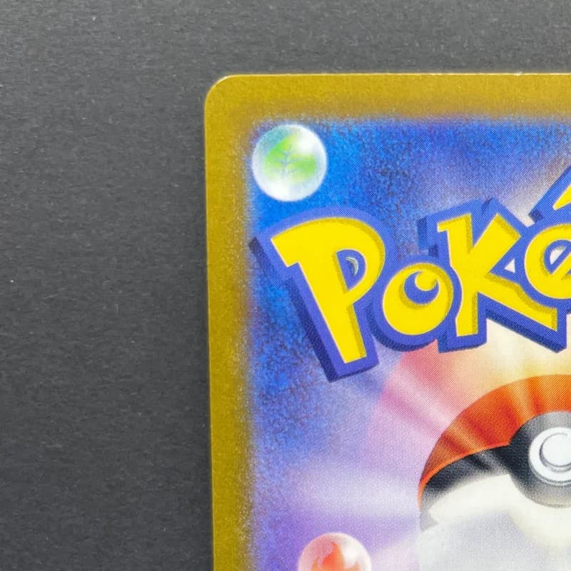 Smeargle CHR 073/068 Pokemon card Incandescent Arcana s11a (2.LP) — image 4