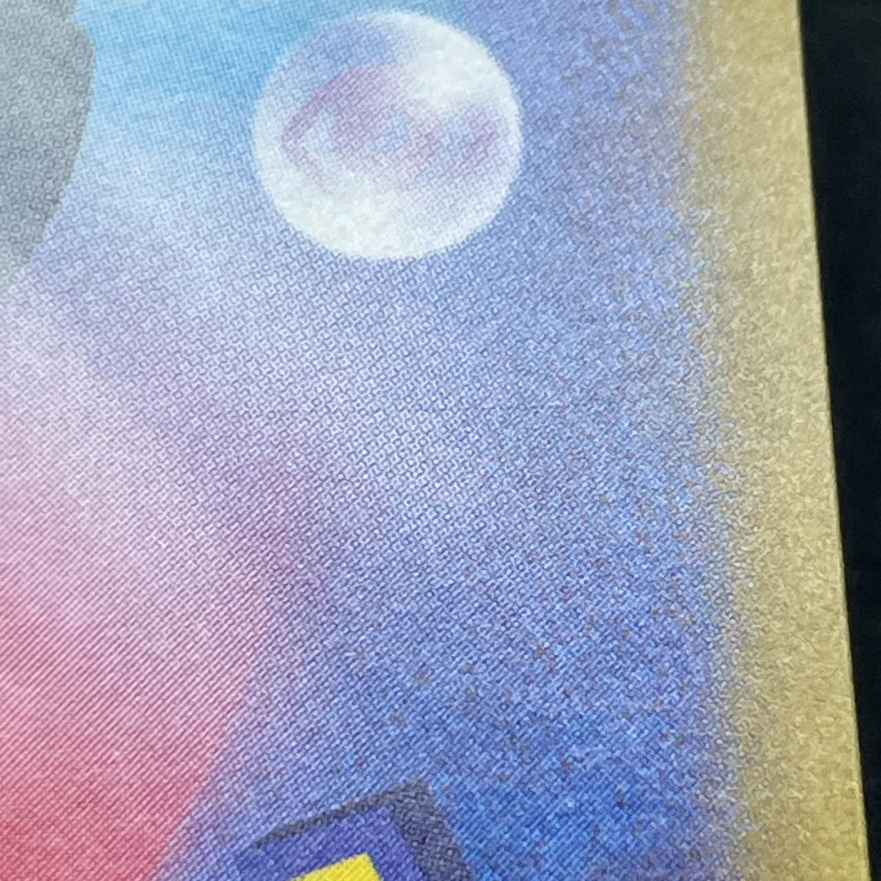 Horsea AR 067/064 Pokemon card Night Wanderer sv6a (2.LP) — image 13