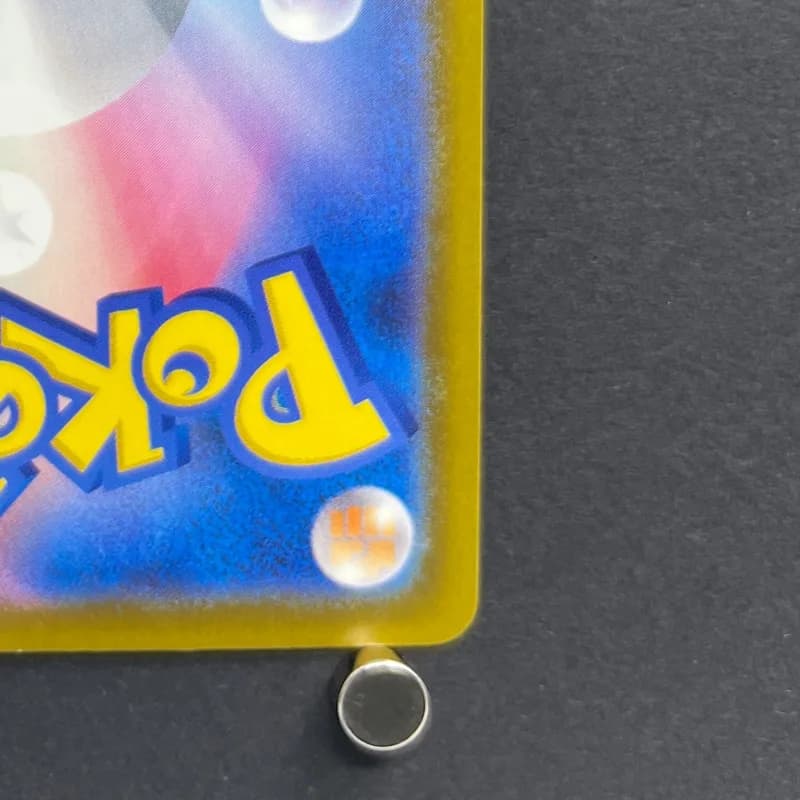 Team Rocket's Mimikyu AR 205/193 Pokemon card Mega Dream ex M2a (1.NM) — image 5