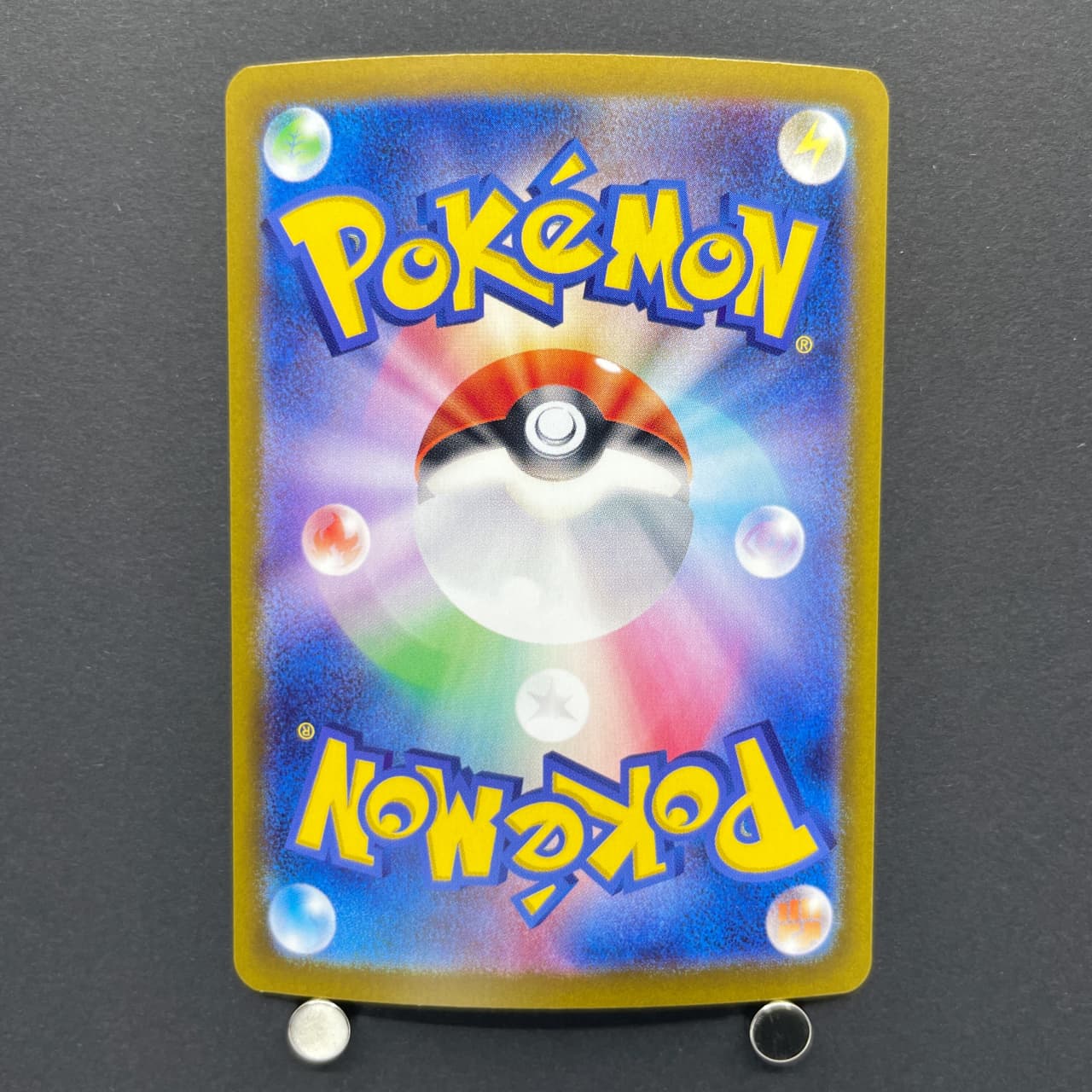 Ceruledge ex SAR 203/187 Pokemon card Terastal Fest ex sv8a (1.NM) — image 2