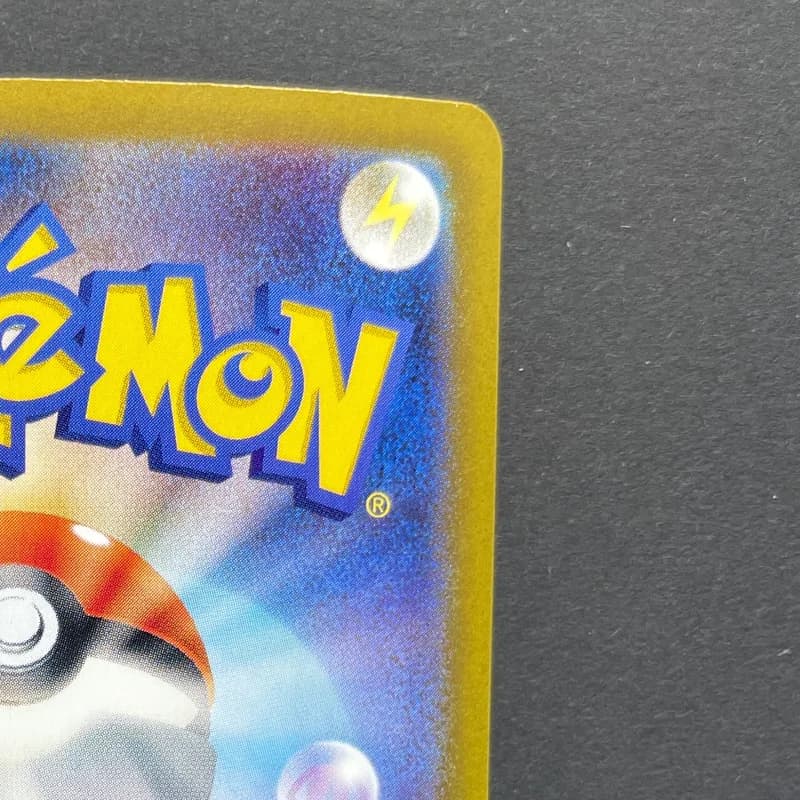 Ceruledge ex SAR 203/187 Pokemon card Terastal Fest ex sv8a (1.NM) — image 3