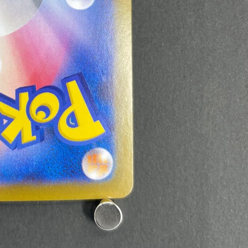 Flygon AR 088/080 Pokemon card Inferno X M2 (2.LP) — image 5