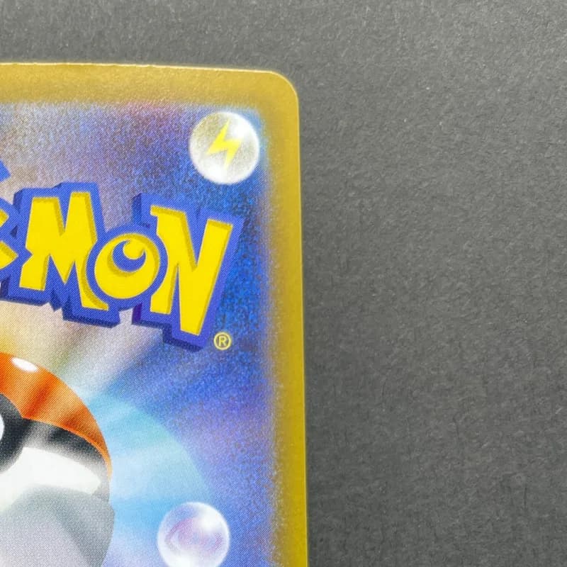 Inteleon AR 069/063 Pokemon card Mega Symphonia M1S (1.NM) — image 3