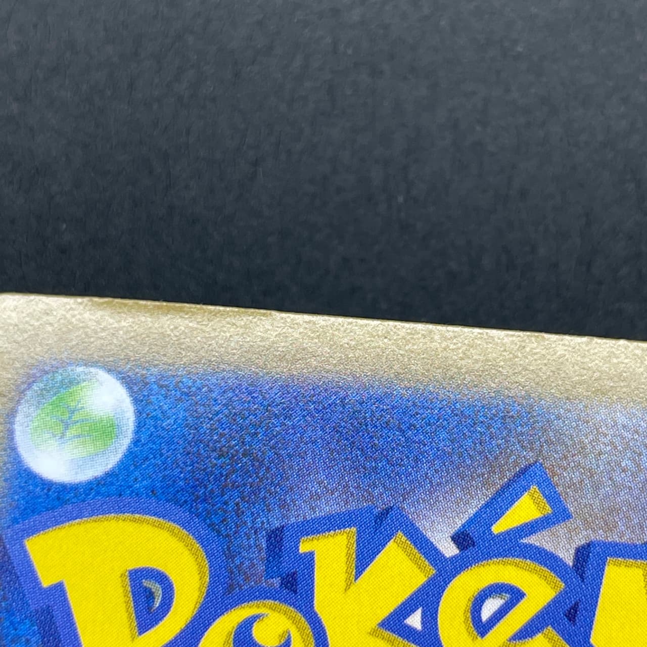 Inteleon AR 069/063 Pokemon card Mega Symphonia M1S (1.NM) — image 7