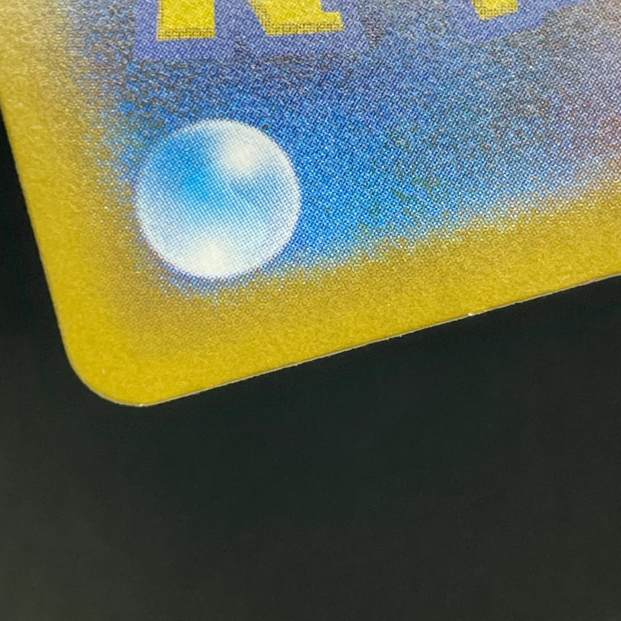 Inteleon AR 069/063 Pokemon card Mega Symphonia M1S (1.NM) — image 8