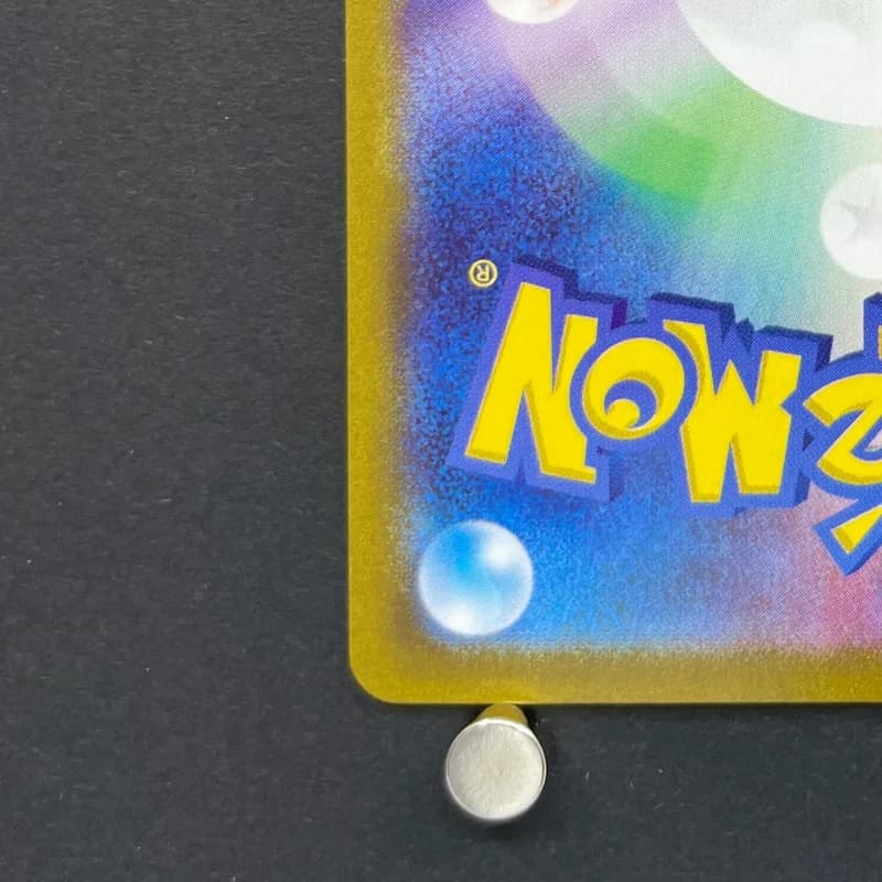 Smeargle CHR 073/068 Pokemon card Incandescent Arcana s11a (2.LP) — image 6