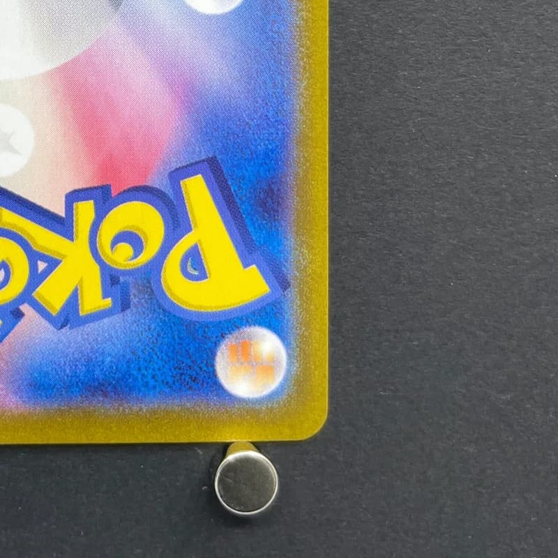 Smeargle CHR 073/068 Pokemon card Incandescent Arcana s11a (2.LP) — image 5