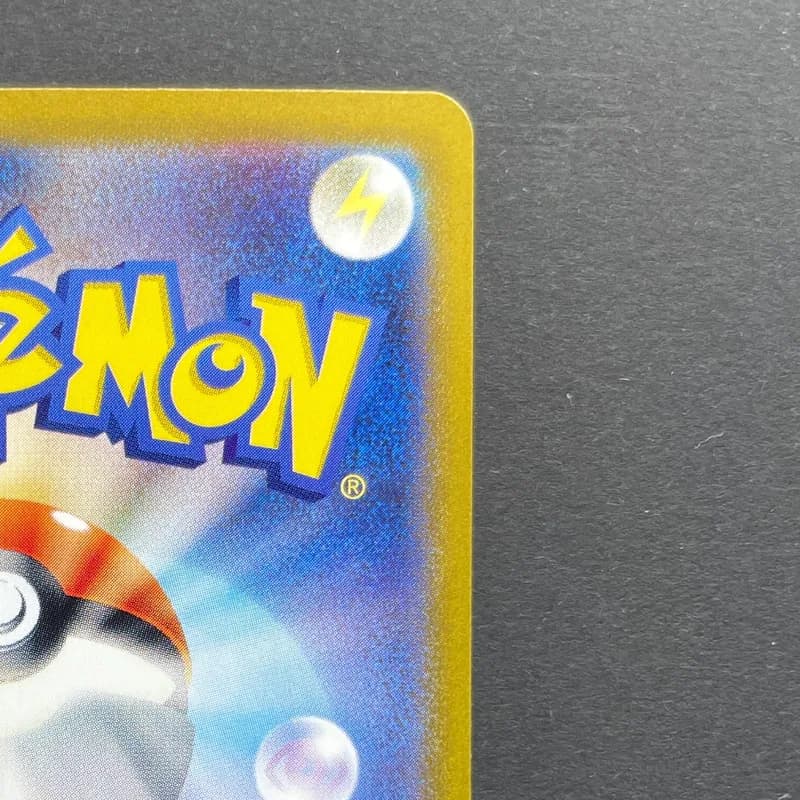 Smeargle CHR 073/068 Pokemon card Incandescent Arcana s11a (2.LP) — image 3